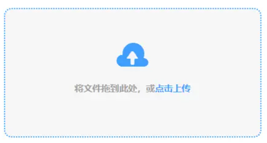 优玩电竞官方使用讲解 - 添加文件